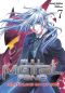 [フルメタル・パニック！/ Full Metal Panic! Novel 07] • Continuing on My Own